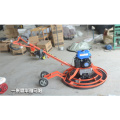 Gasoline Power Trowel